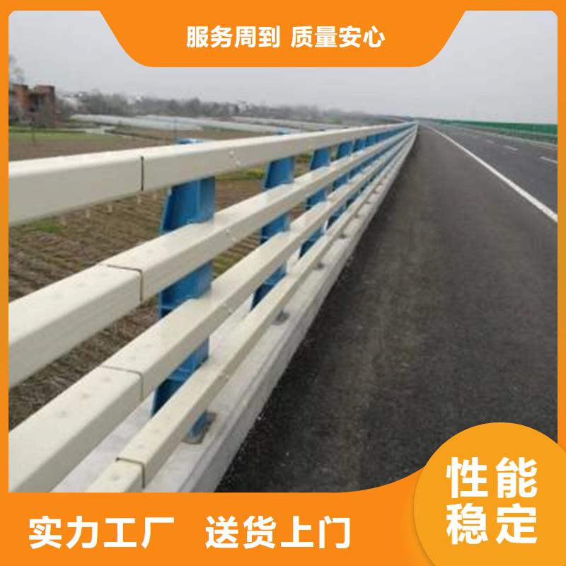 【桥梁护栏不锈钢栏杆实力厂商】