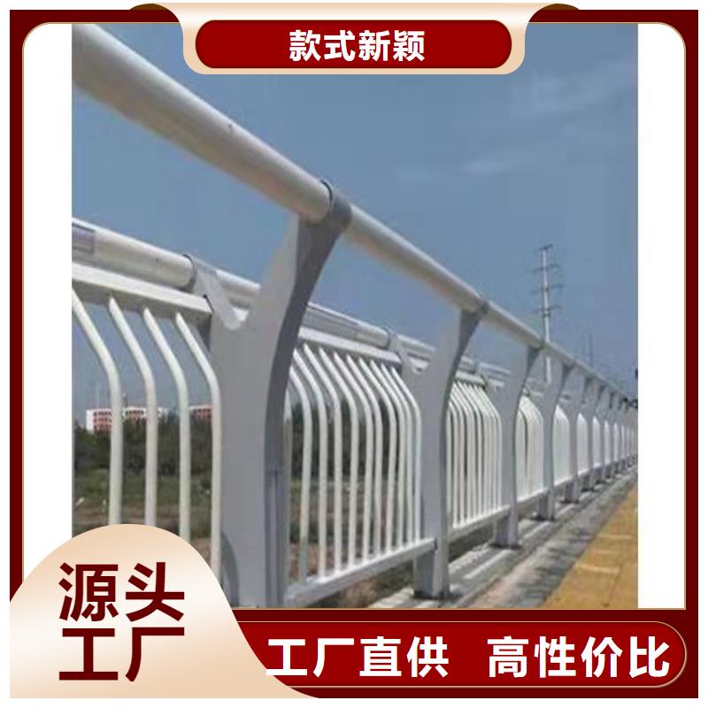 桥梁防撞护栏不锈钢栏杆专业信赖厂家