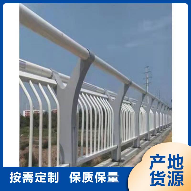 桥梁防撞护栏碳素钢复合管护栏质检严格放心品质