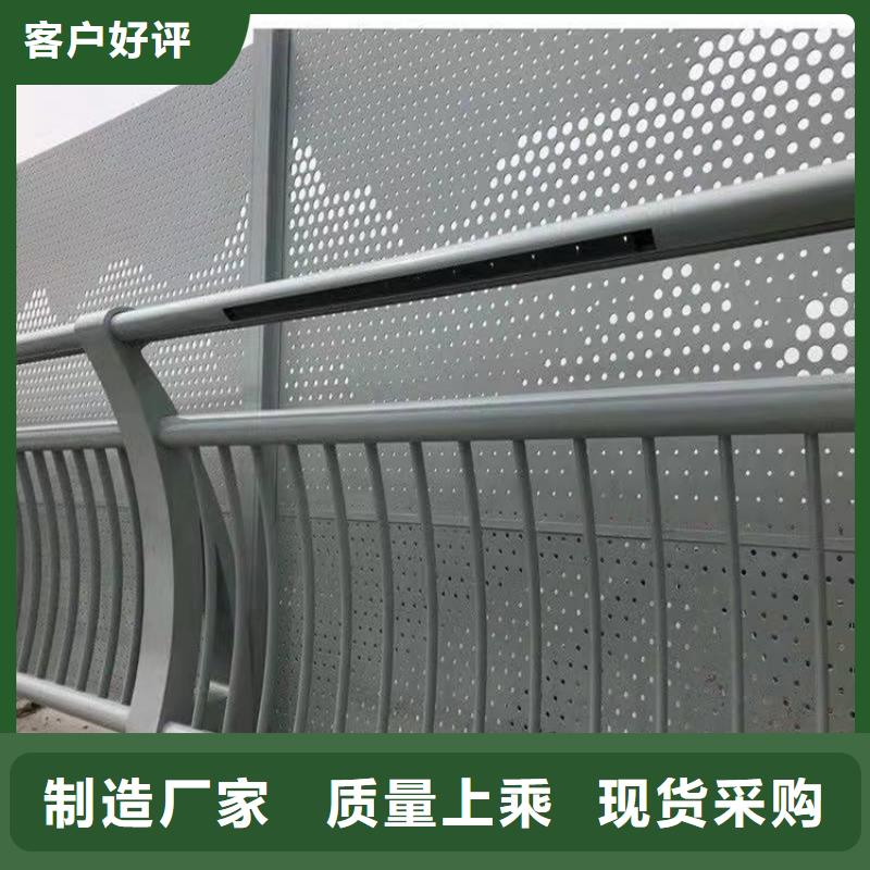 【桥梁防撞护栏-热镀锌立柱海量现货直销】