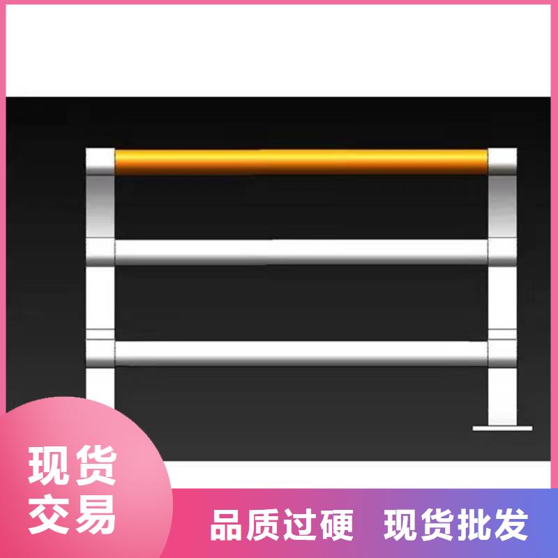 桥梁防撞护栏河道防护栏杆无中间商厂家直销