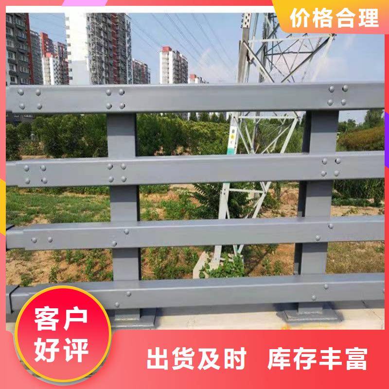 【桥梁防撞护栏-桥梁立柱货真价实】