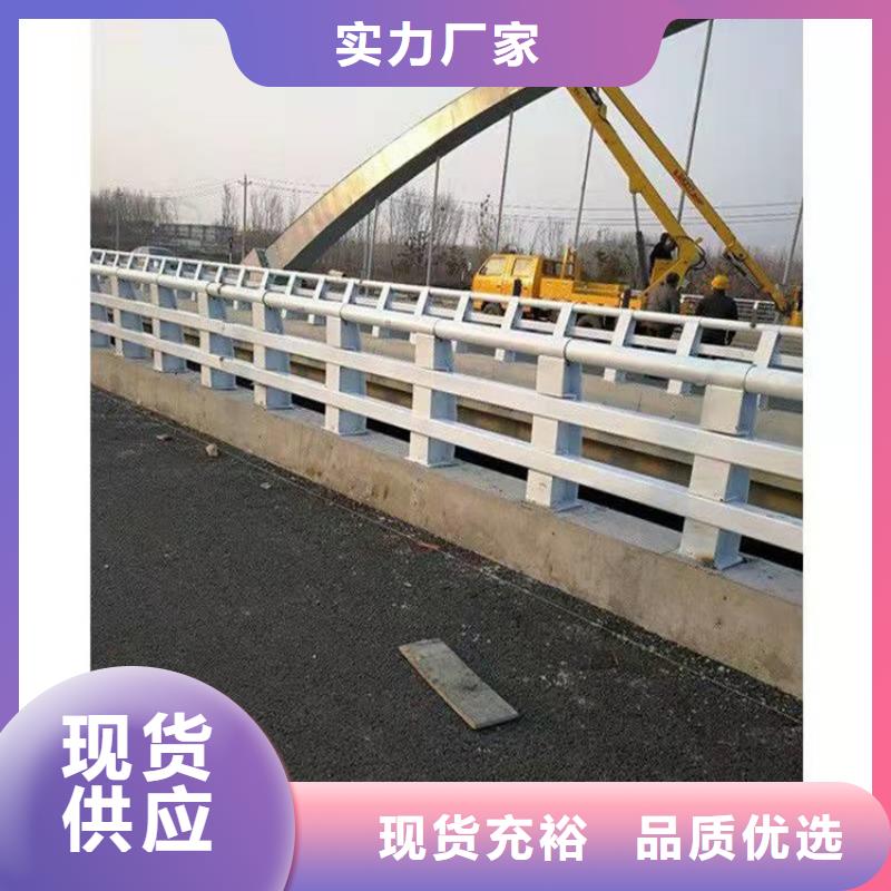 桥梁防撞护栏【景观】护栏欢迎来电询价