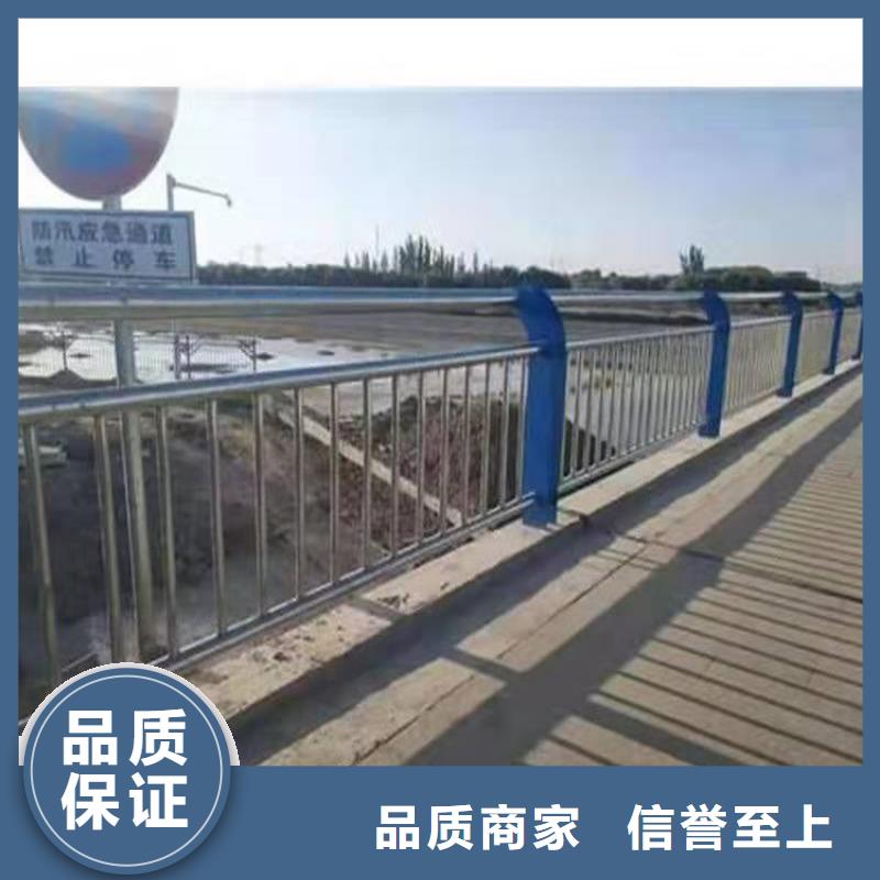桥梁防撞护栏防撞护栏立柱品质不将就