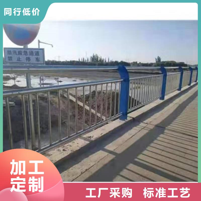 桥梁防撞护栏【中央分隔栏】敢与同行比服务