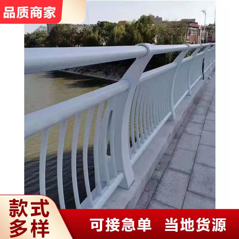 桥梁防撞护栏景观护栏厂家直接面向客户