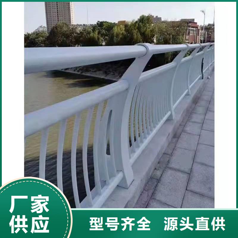【桥梁防撞护栏】-不锈钢景观护栏专注细节更放心
