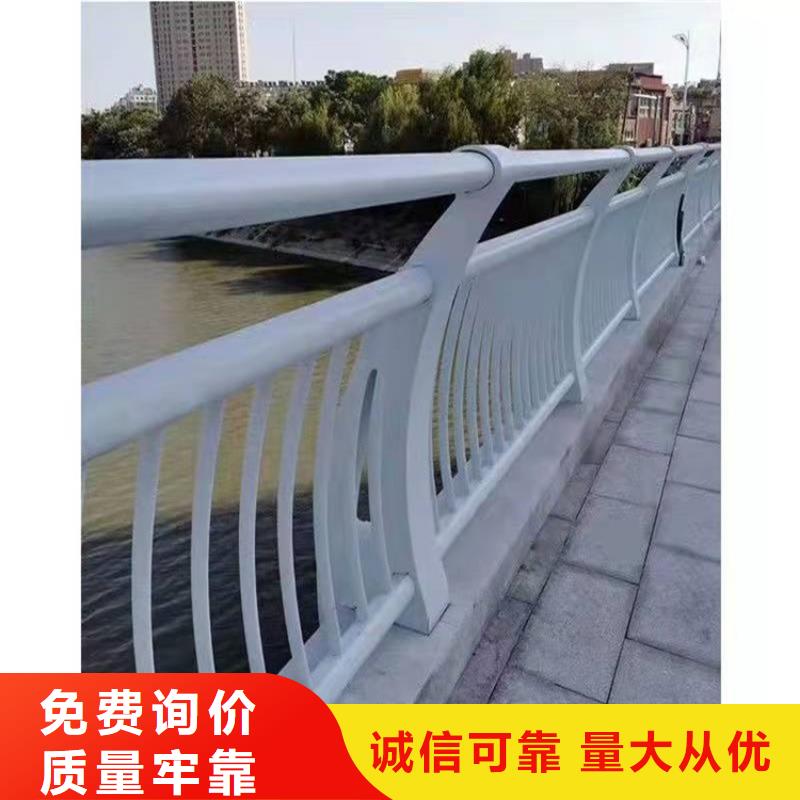 桥梁防撞护栏_304不锈钢复合管适用范围广