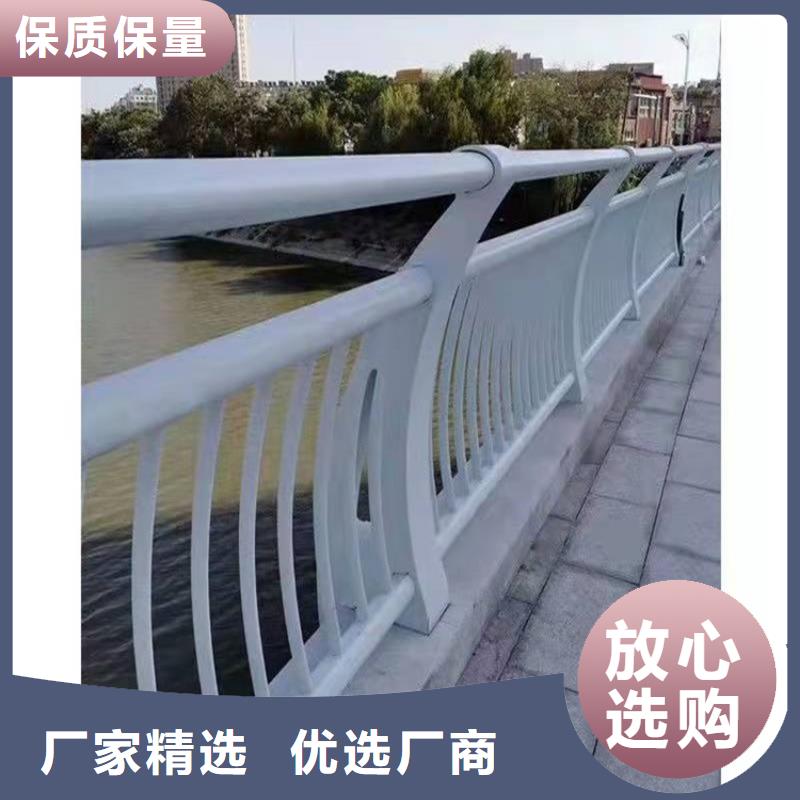 桥梁防撞护栏不锈钢栏杆专业信赖厂家