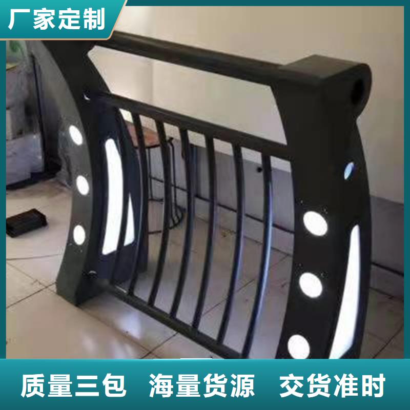 桥梁防撞护栏中央分隔栏现货充足