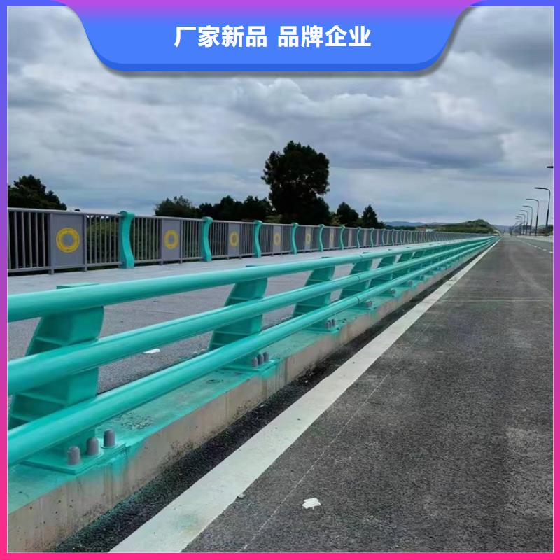 桥梁防撞护栏,不锈钢复合管护栏选择我们没错