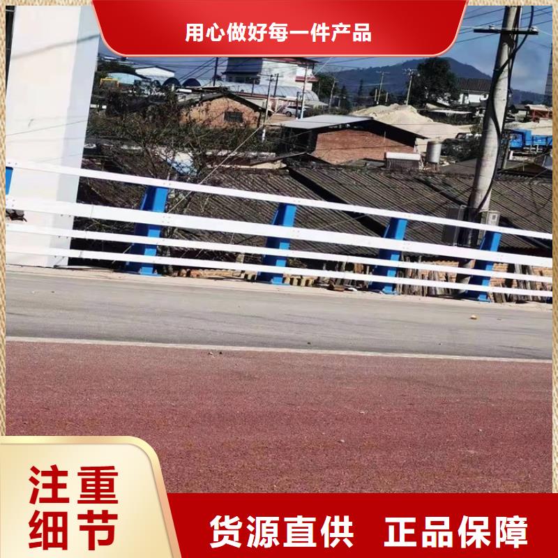 桥梁防撞护栏-镀锌管景观护栏工厂现货供应