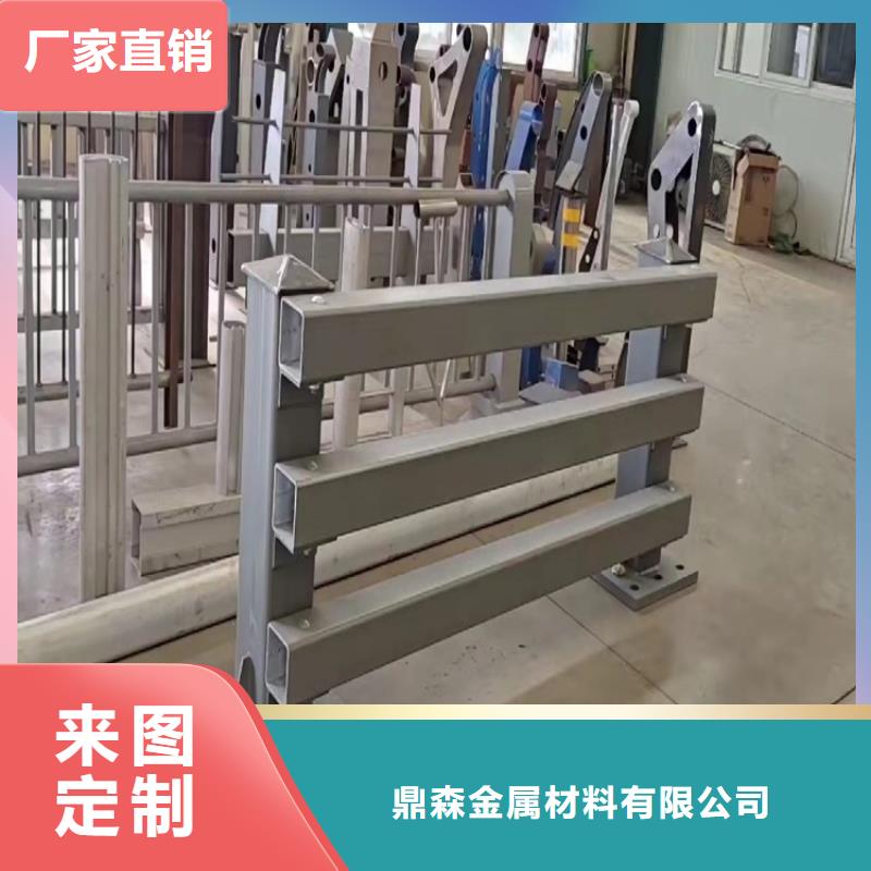 桥梁防撞护栏【【中央分隔栏】】产品细节