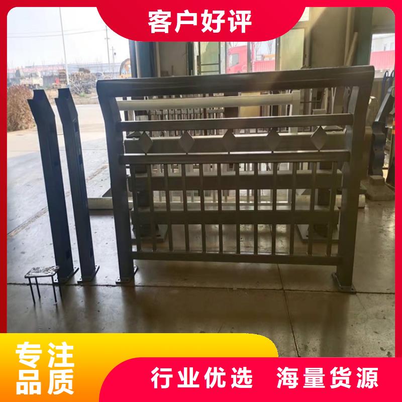 桥梁防撞护栏高性价比