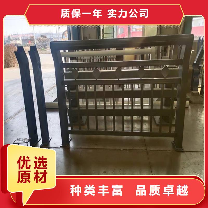 桥梁防撞护栏用好材做好产品