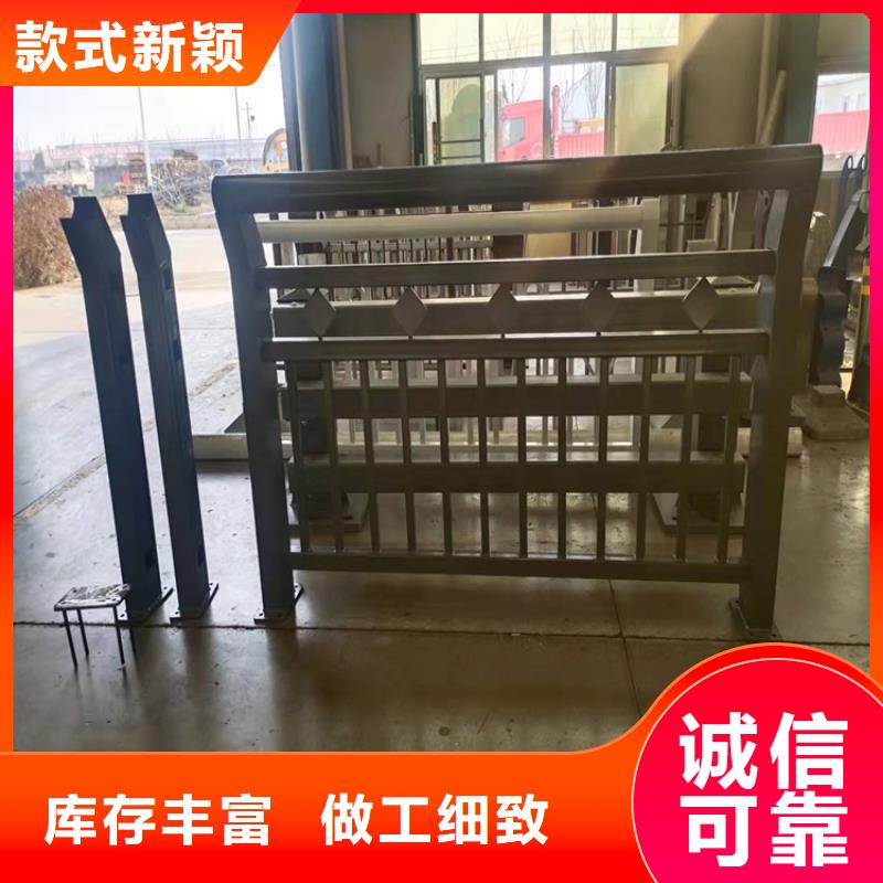 桥梁防撞护栏碳素钢复合管护栏质检严格放心品质