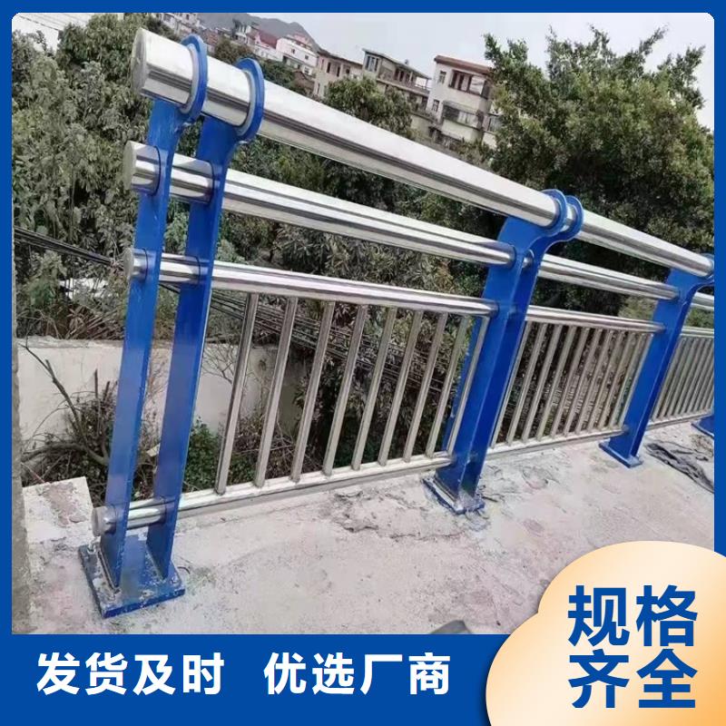 桥梁防撞护栏中央分隔栏精心选材