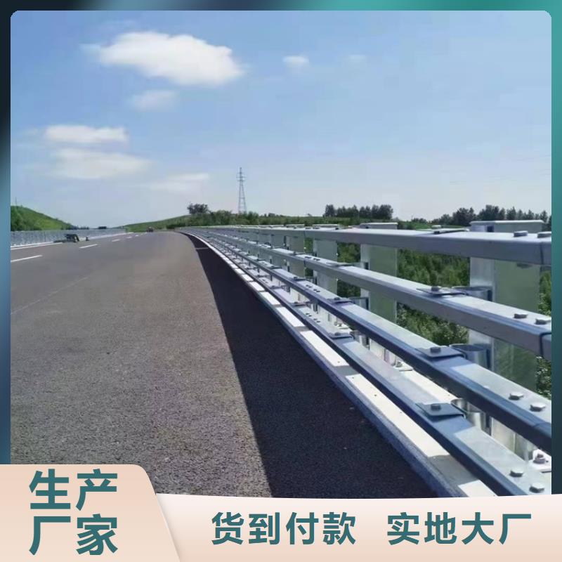 桥梁防撞护栏-镀锌喷塑防撞栏从厂家买售后有保障