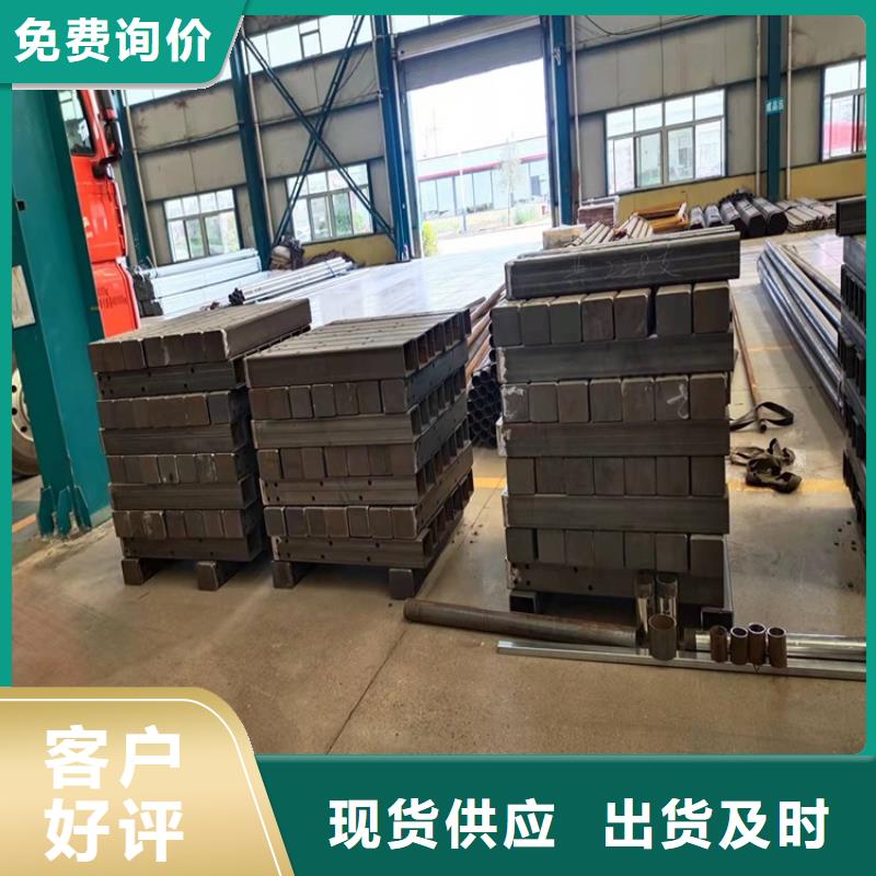 桥梁防撞护栏不锈钢栏杆分类和特点