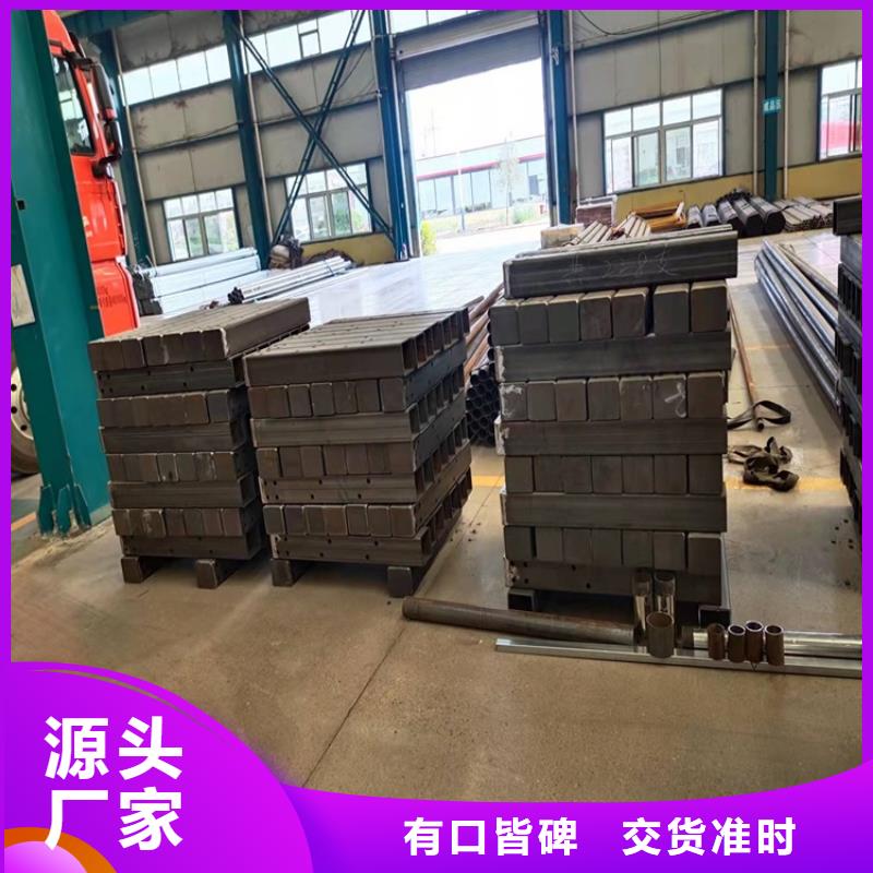 桥梁防撞护栏中央分隔栏现货充足