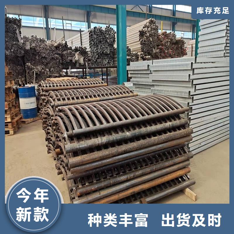 桥梁防撞护栏不锈钢复合管厂源厂供货