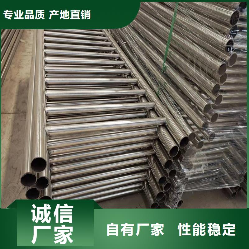【桥梁防撞护栏】不锈钢复合管栏杆定制销售售后为一体
