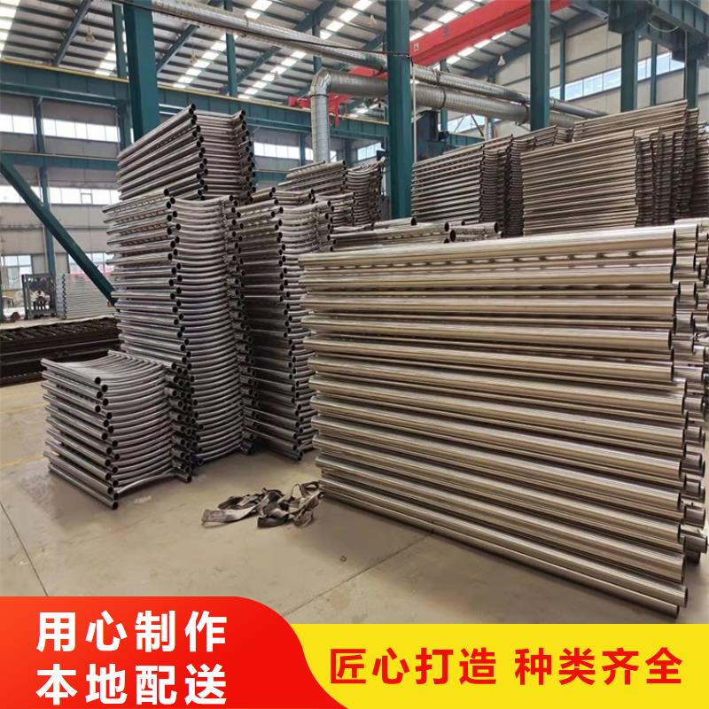 桥梁防撞护栏-防撞护栏立柱品质不将就
