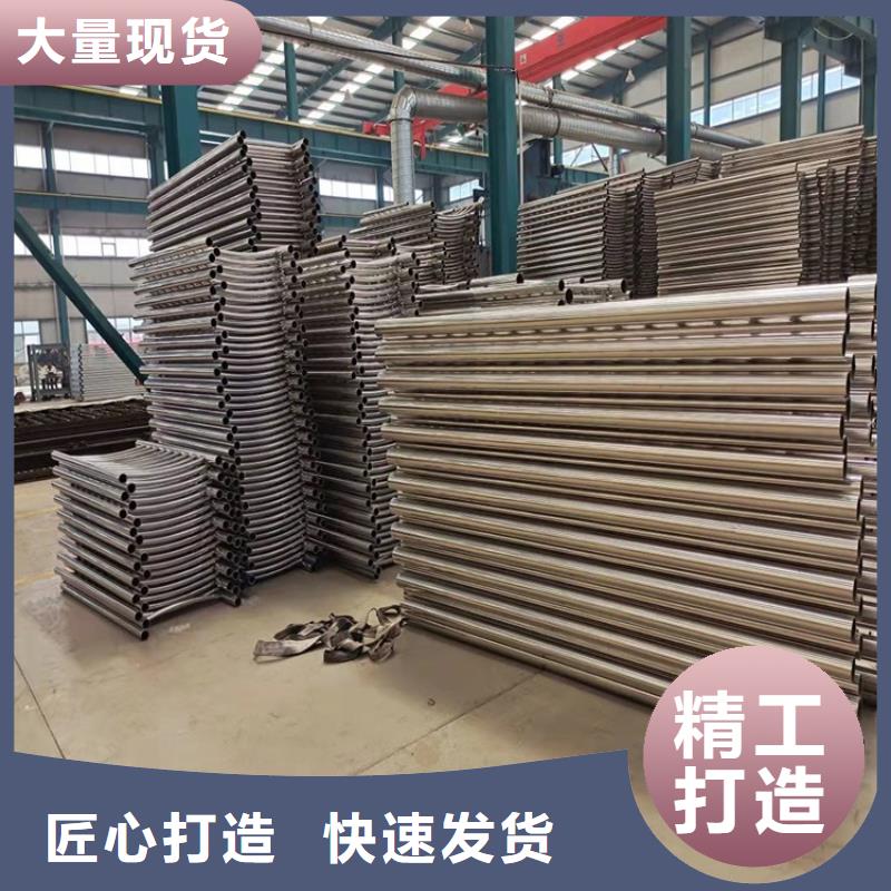 桥梁防撞护栏中央分隔栏精心选材