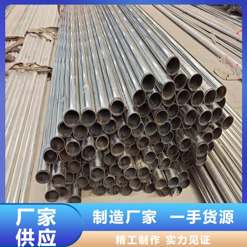 桥梁防撞护栏人车分流栏厂家直销值得选择