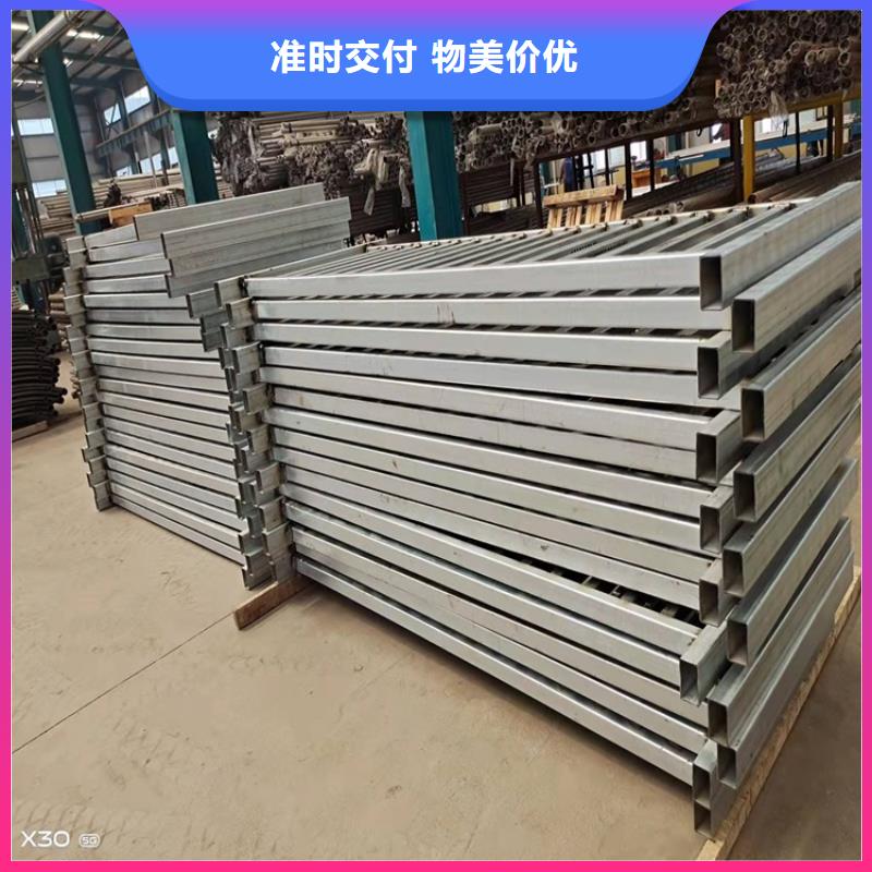 桥梁防撞护栏_镀锌管景观护栏实力公司