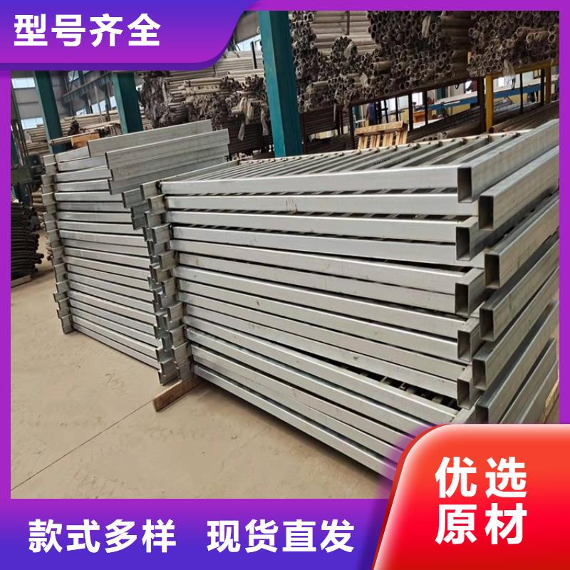 桥梁防撞护栏市政护栏专业厂家