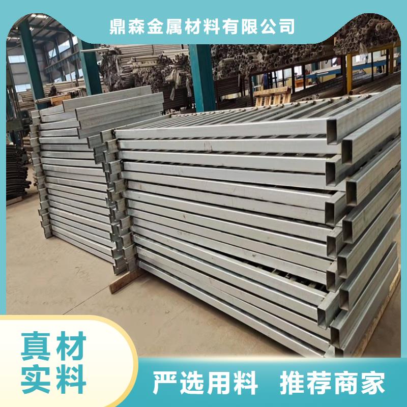 桥梁防撞护栏-【M型防撞护栏】定金锁价