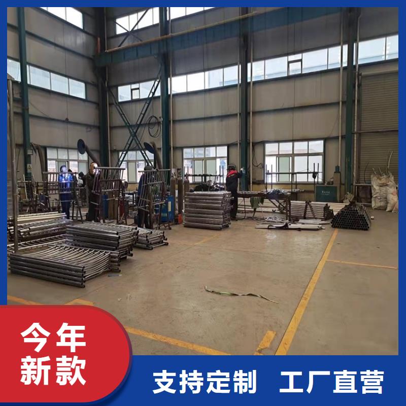 桥梁防撞护栏景观护栏好产品价格低