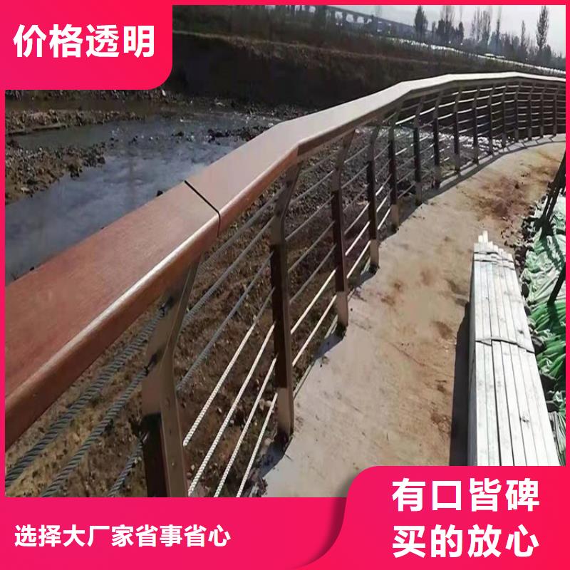 桥梁防撞护栏-防撞护栏立柱品质不将就