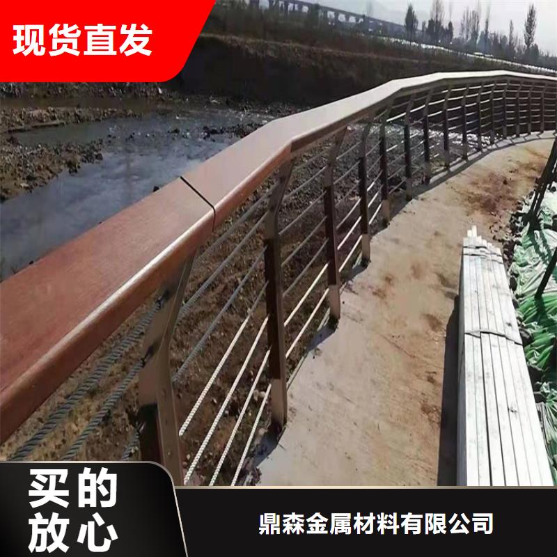 桥梁防撞护栏-防撞护栏立柱品质不将就