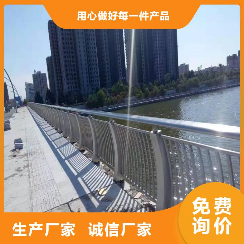 桥梁防撞护栏_304不锈钢复合管适用范围广