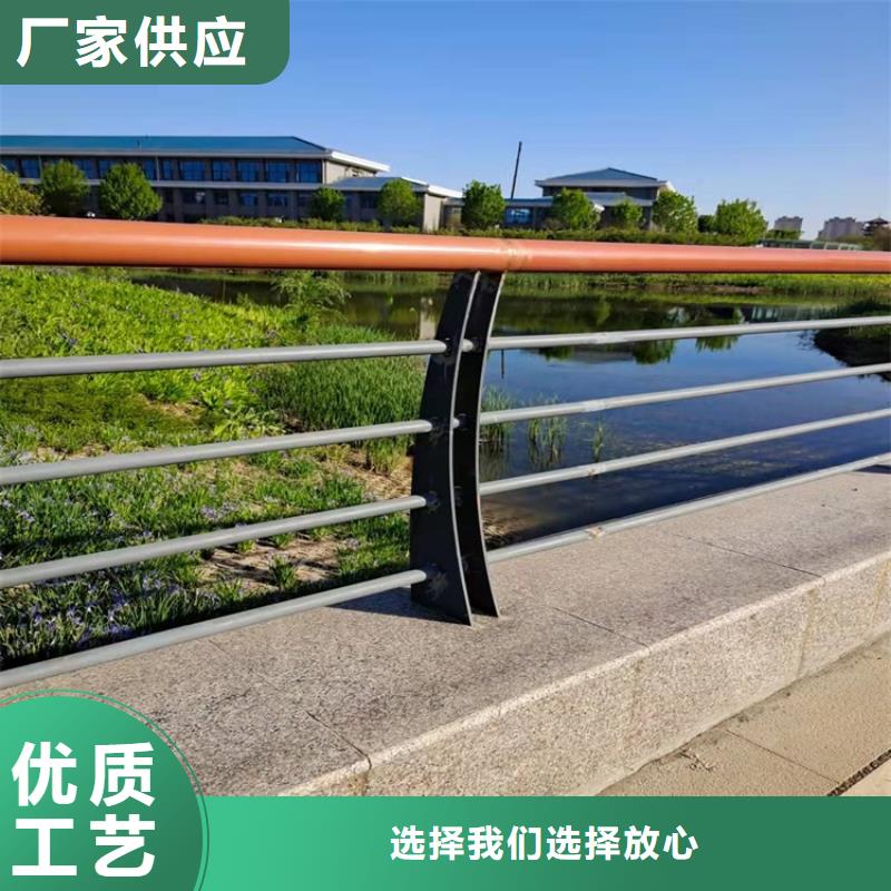 桥梁防撞护栏_道路隔离栏质量牢靠