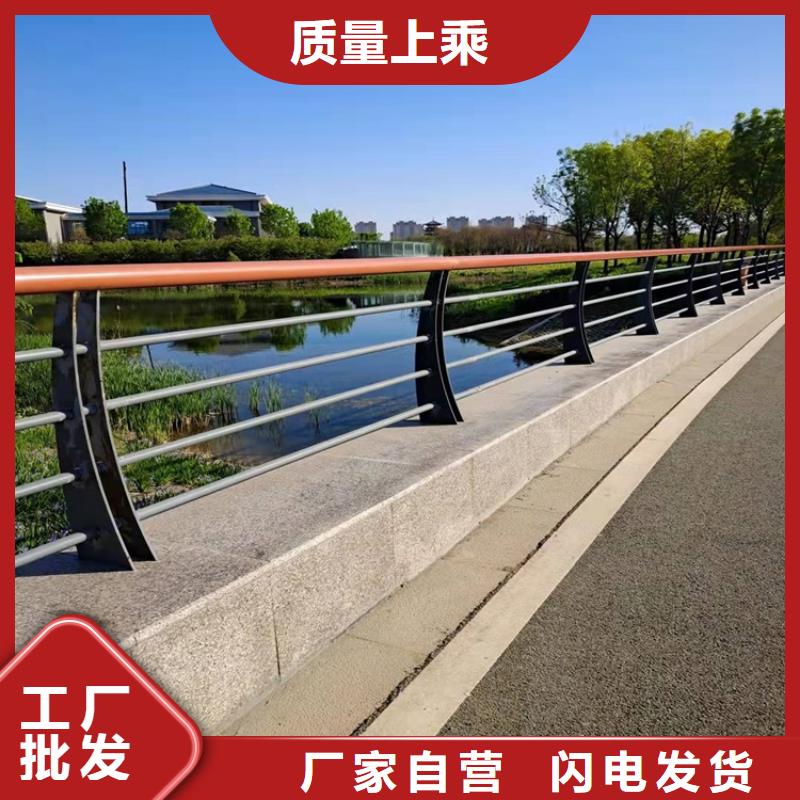 桥梁防撞护栏_河道防护栏杆市场行情