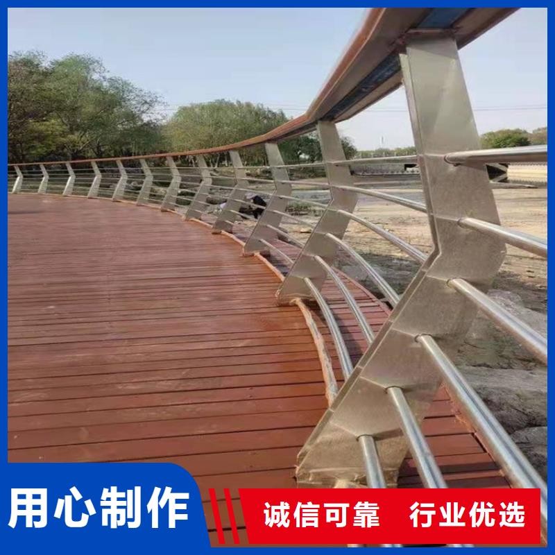 桥梁防撞护栏不锈钢栏杆分类和特点
