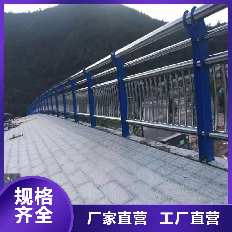 桥梁防撞护栏市政道路防护栏品质优选