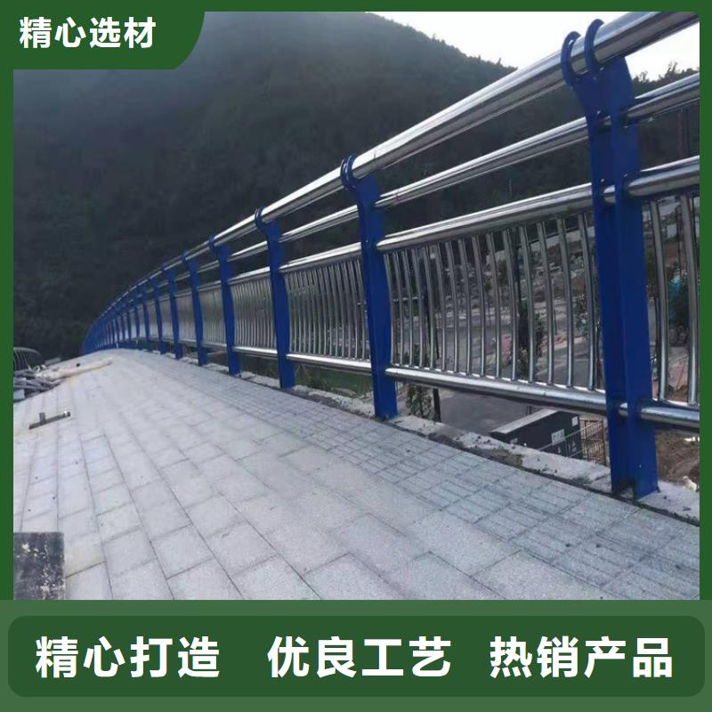 桥梁防撞护栏不锈钢桥梁护栏您身边的厂家