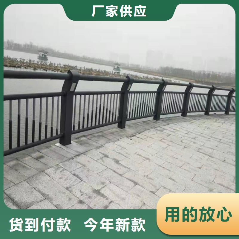 【桥梁防撞护栏】-不锈钢景观护栏专注细节更放心