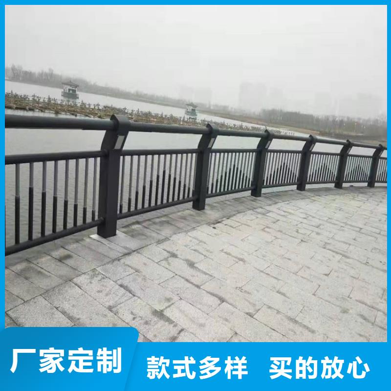 桥梁防撞护栏不锈钢复合管厂好产品有口碑