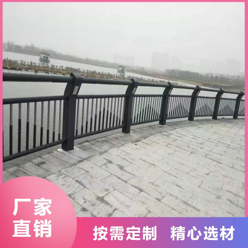 桥梁防撞护栏【景观护栏】分类和特点
