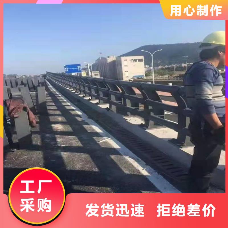 桥梁防撞护栏市政道路防护栏品质优选