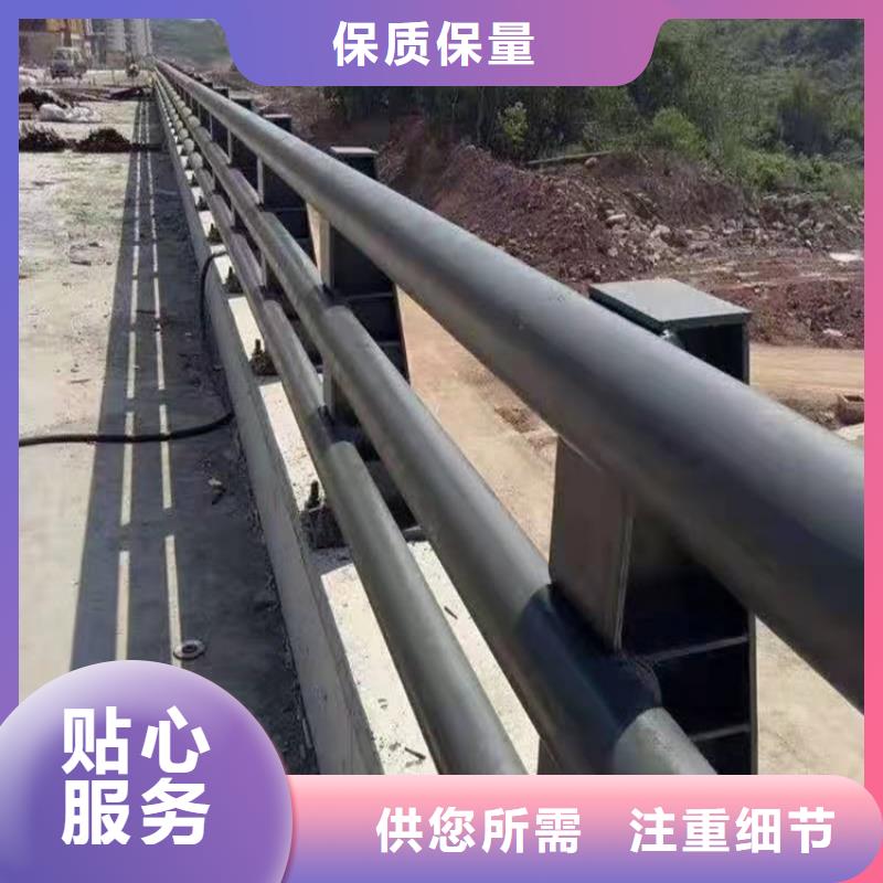 桥梁防撞护栏,防撞护栏立柱大厂生产品质