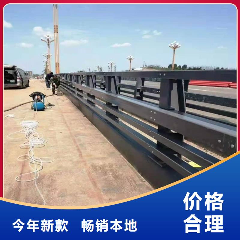 桥梁防撞护栏不锈钢复合管厂好产品有口碑