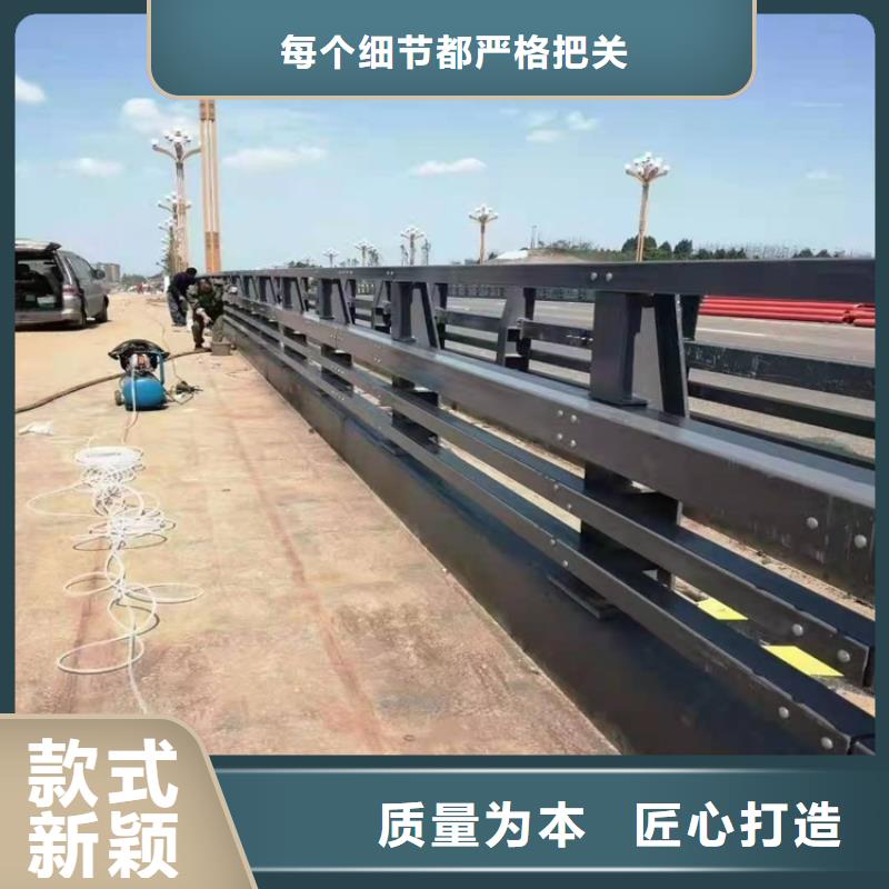 桥梁防撞护栏_防撞【护栏】种类多质量好
