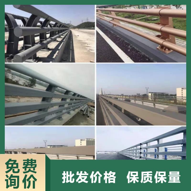 桥梁防撞护栏,不锈钢复合管护栏选择我们没错