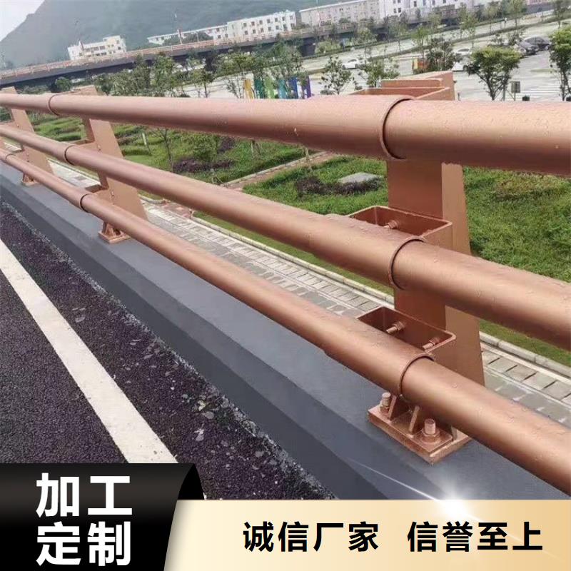 桥梁防撞护栏,防撞护栏现货采购
